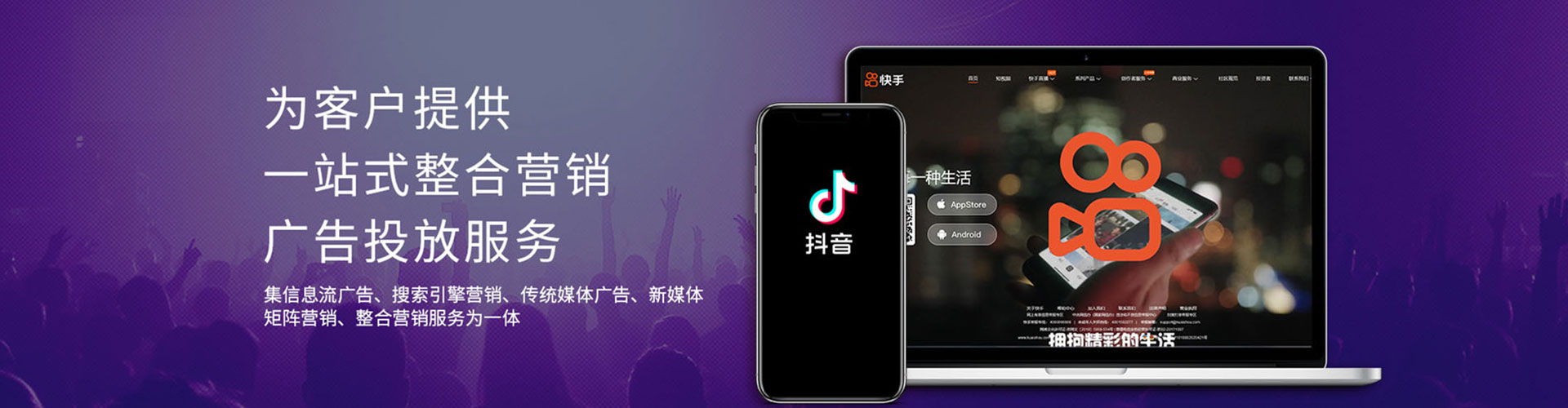 崇州sem推广