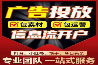 案例解读：竞价代运营如何提升转化率